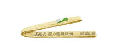 邱縣巨力吊裝帶批發(fā)價(jià)供應(yīng)