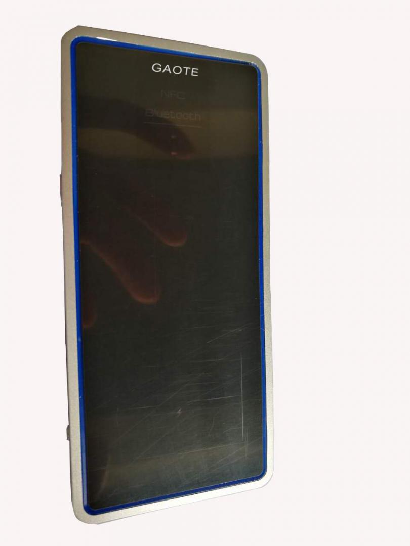 超高頻便攜式手持終端