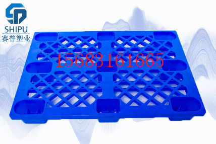 重慶賽普1210九腳網(wǎng)格塑料托盤，廠家批發(fā)