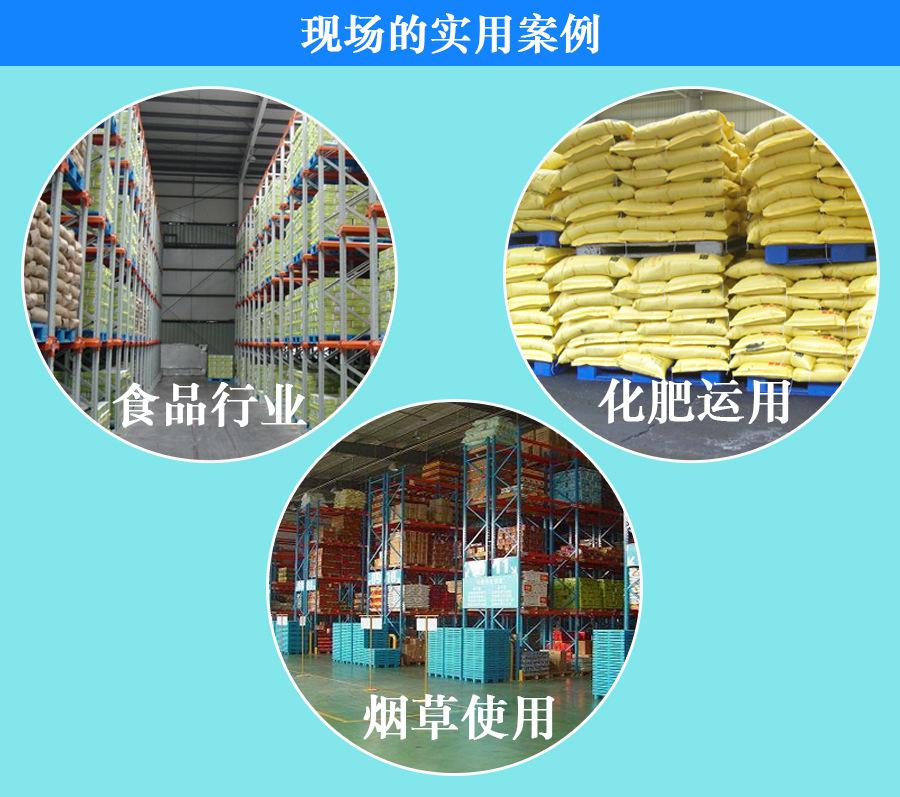 物流堆碼塑料托盤(pán)  物流倉(cāng)儲(chǔ)貨架托盤(pán)  1311川字網(wǎng)格叉車(chē)托盤(pán)