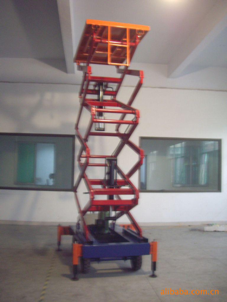 三能移動升降-高空作業(yè)平臺