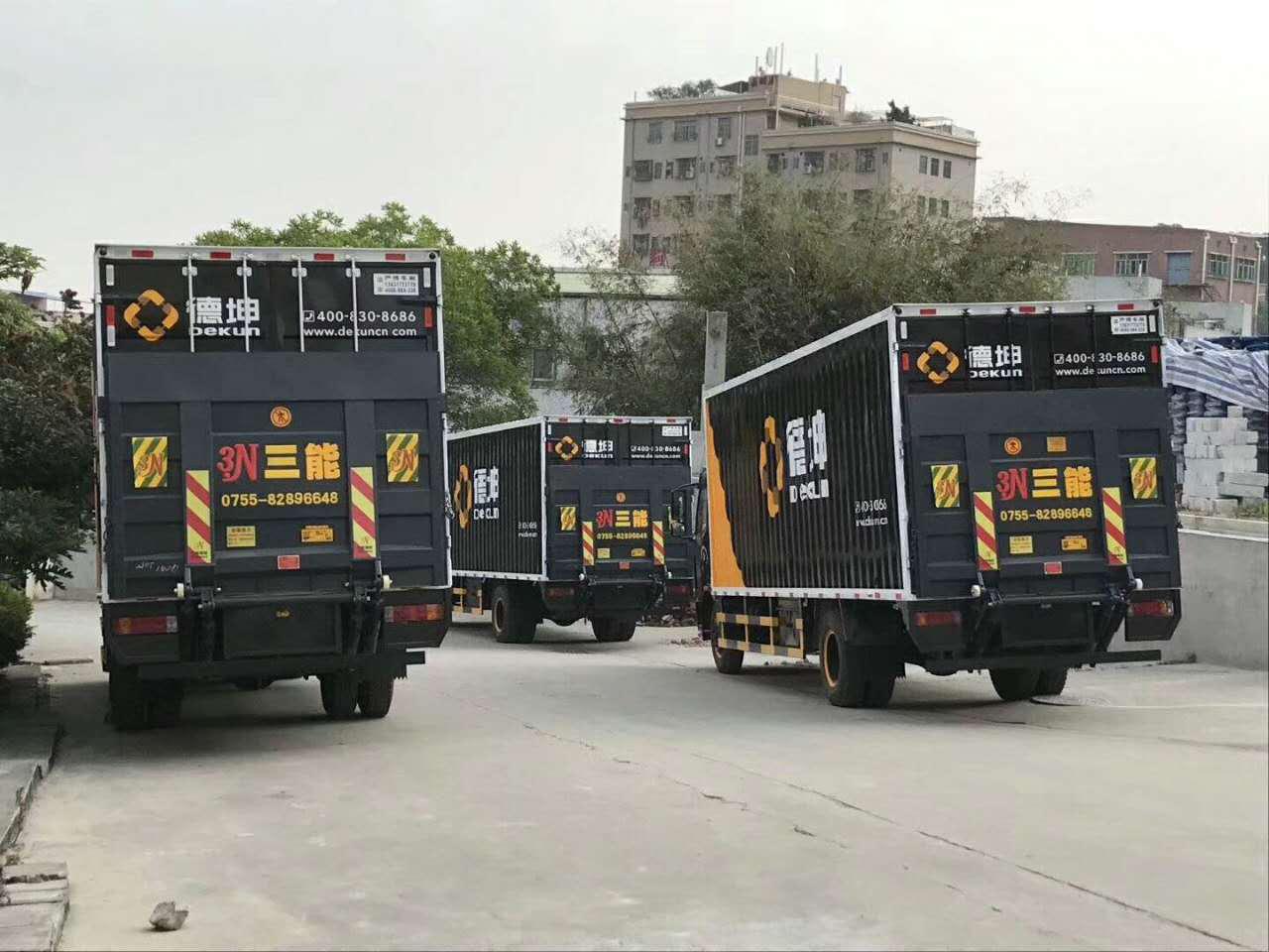 尾板加盟代理、汽車尾板加盟代理、尾板代理招商、汽車尾板代理招商