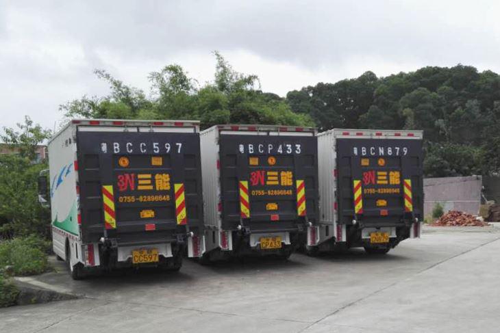 尾板加盟代理、汽車尾板加盟代理、尾板代理招商、汽車尾板代理招商