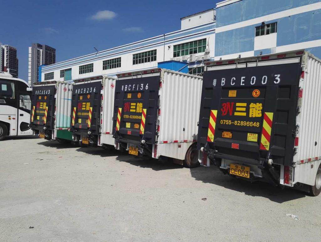 尾板加盟代理、汽車尾板加盟代理、尾板代理招商、汽車尾板代理招商