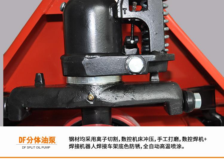 諾力手動叉車載重2.5噸手動液壓搬運車手動推車地牛托盤搬運車