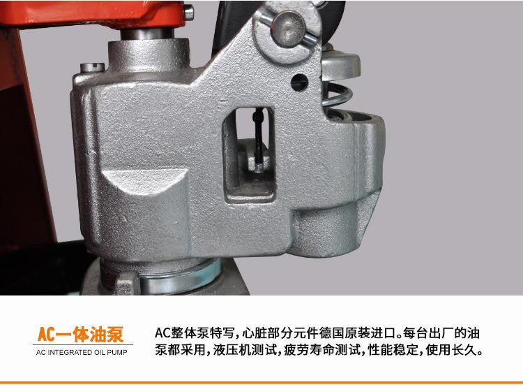 諾力2噸液壓搬運(yùn)車DF型號(hào)手動(dòng)液壓搬運(yùn)車地牛手動(dòng)托盤車批發(fā)價(jià) 