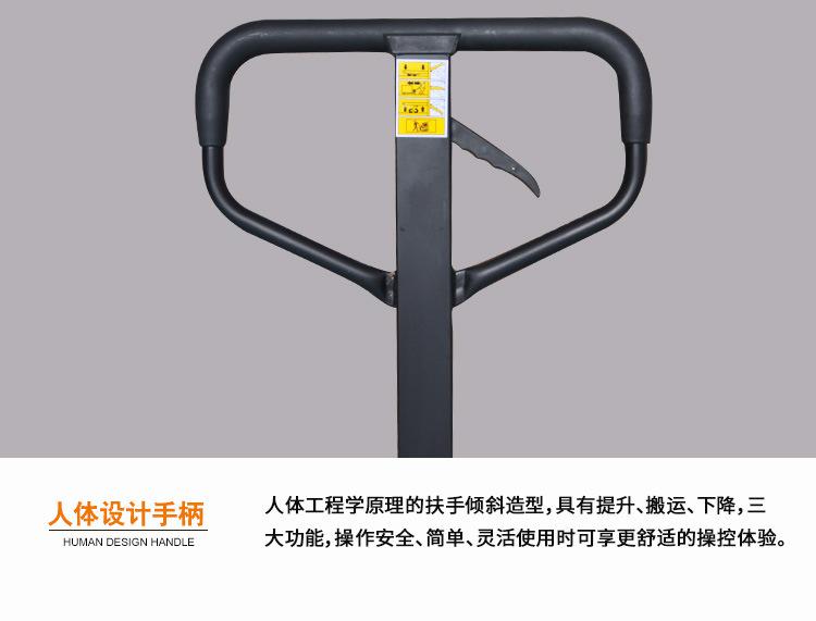 諾力2噸液壓搬運(yùn)車DF型號(hào)手動(dòng)液壓搬運(yùn)車地牛手動(dòng)托盤車批發(fā)價(jià) 