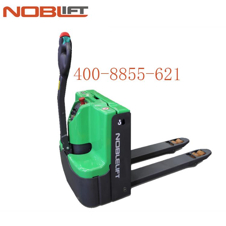諾力NOBLIFT「通臂猿系列」全電動(dòng)搬運(yùn)車電動(dòng)托盤搬運(yùn)車PT12Li