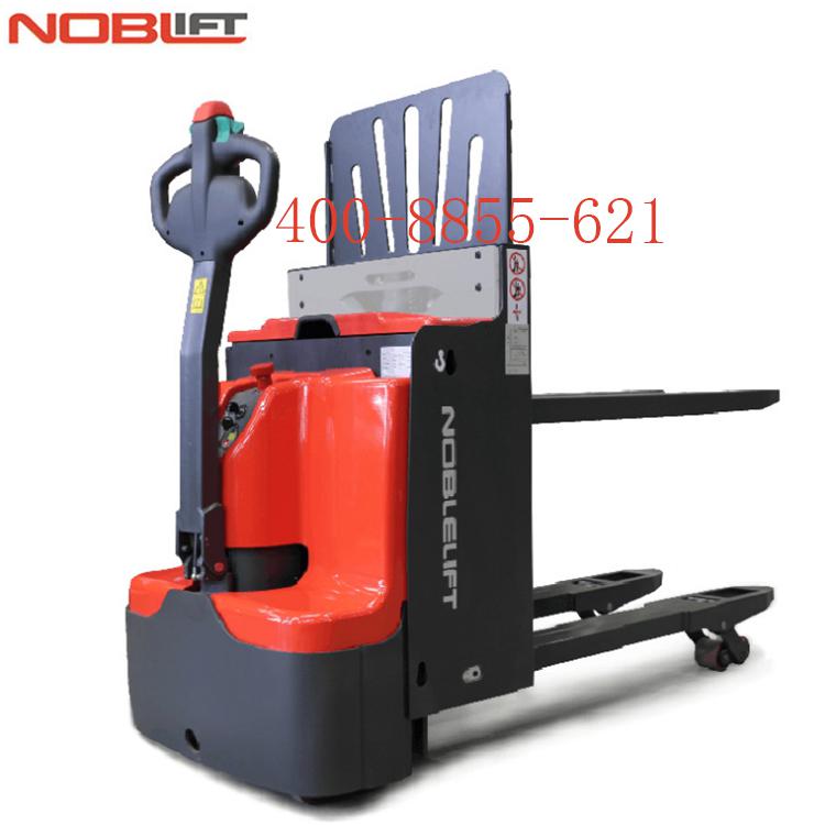 諾力NOBLIFT高性能前移堆垛車全電動堆高車PT20i