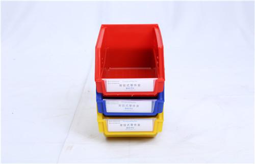 塑料零件盒_重慶賽普廠(chǎng)家批發(fā)