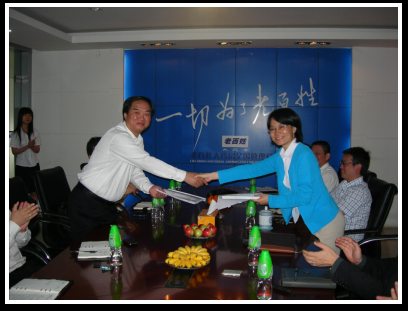 物流規(guī)劃與咨詢（技術(shù)咨詢） 