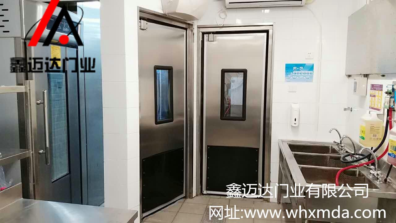 營口不銹鋼防撞門|不銹鋼自由門廚房不銹鋼自由門