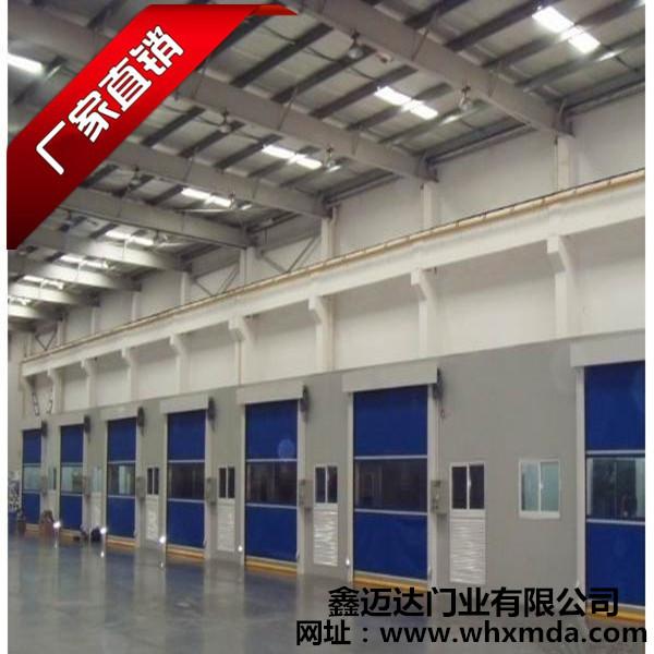 高效快速卷看門批發(fā)廠家詢價