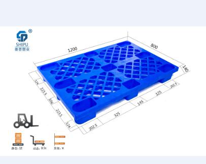塑料托盤/棧板工廠價(jià)格，重慶生產(chǎn)廠家