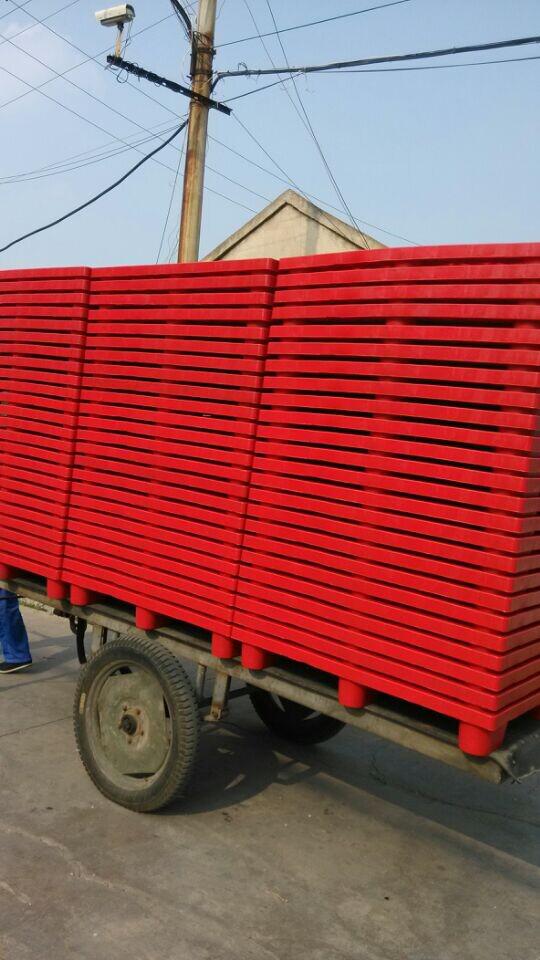 1111九腳網(wǎng)格型塑料托盤墊板