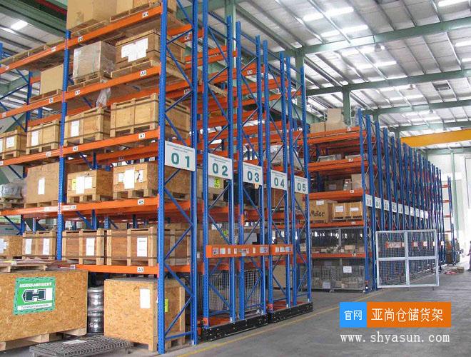 奉賢貨架 橫梁式貨架 倉儲貨架