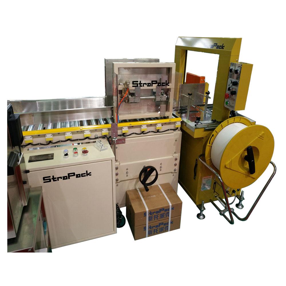 斯托派克流水線