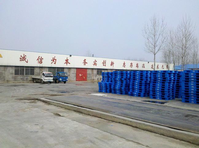 雙面塑料托盤1311，叉車托盤1311