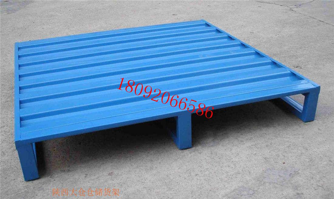 陜西大倉(cāng)鋼托盤(pán)