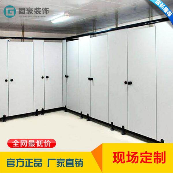 廠家直銷廣東中山珠海江門學校醫(yī)院工廠商場衛(wèi)生間隔斷