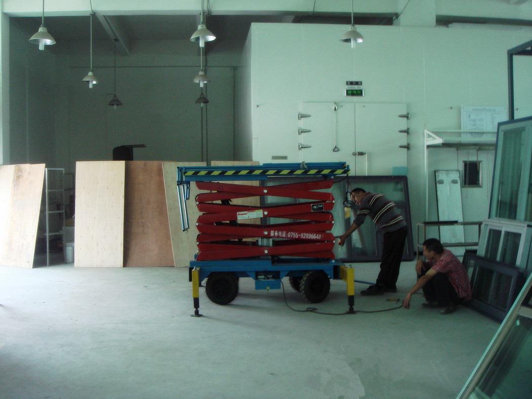 三能移動(dòng)剪叉式高空作業(yè)平臺(tái)