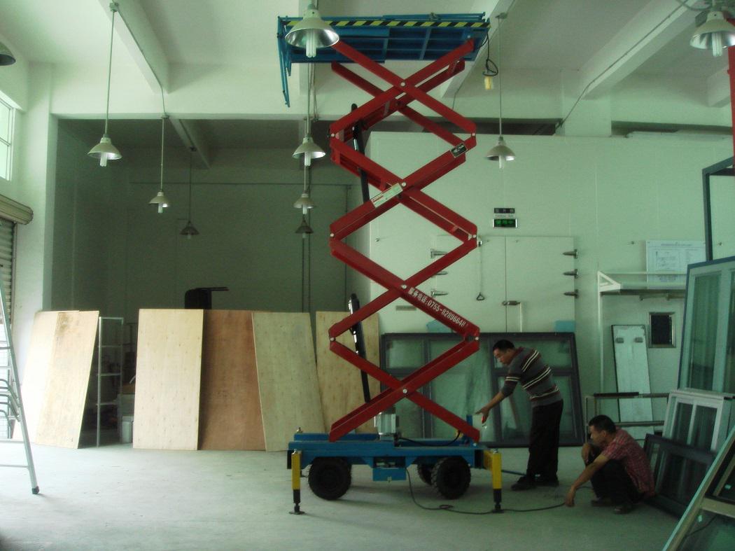 三能移動剪叉式高空作業(yè)平臺