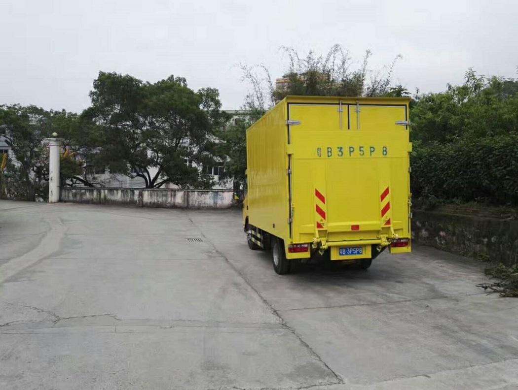 三能汽車尾板 液壓汽車尾板 起重尾板 貨車尾板