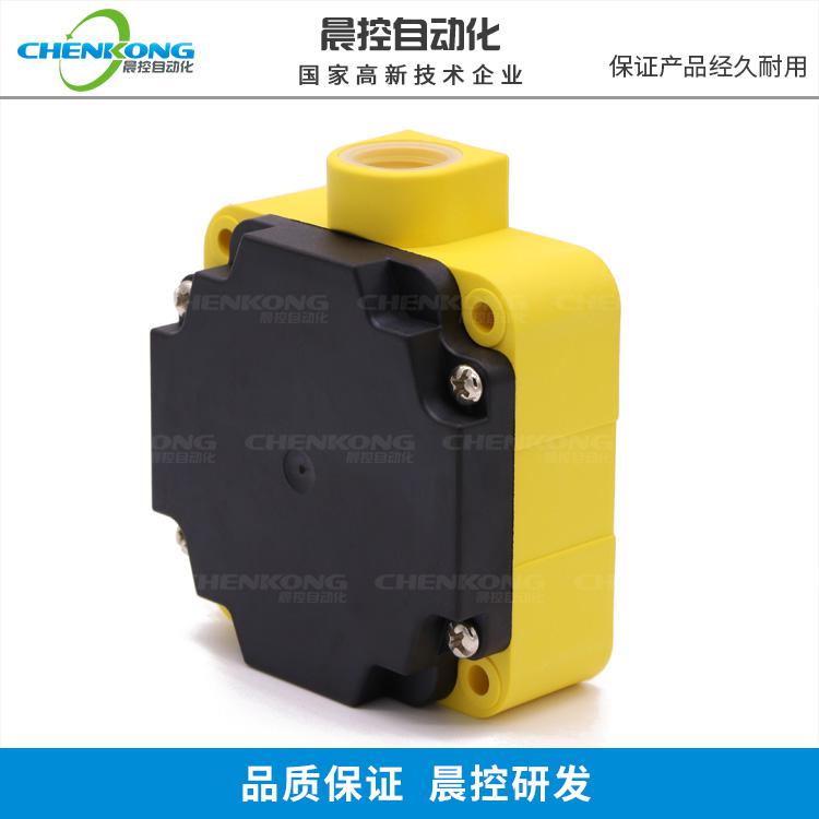 AGV讀卡器定位導(dǎo)航工業(yè)級低頻RFID高速遠距離讀卡器CK-G06