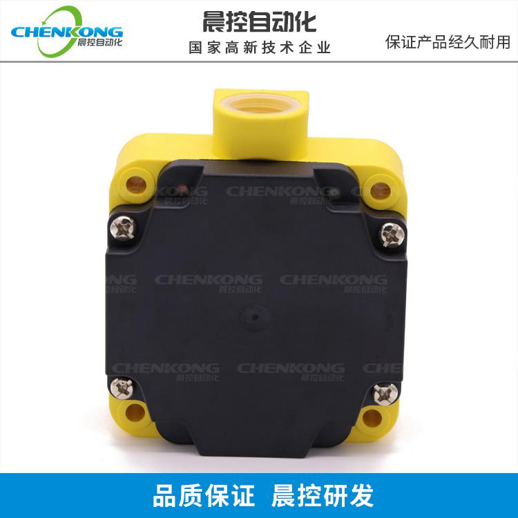 AGV讀卡器定位導(dǎo)航工業(yè)級(jí)低頻RFID高速遠(yuǎn)距離讀卡器CK-G06