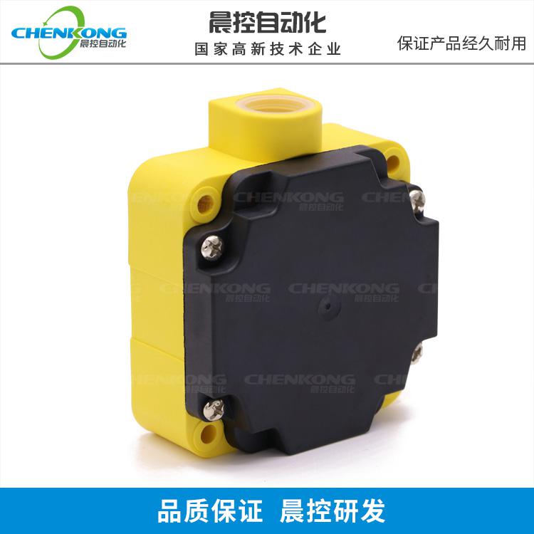 AGV讀卡器定位導航工業(yè)級低頻RFID高速遠距離讀卡器CK-G06