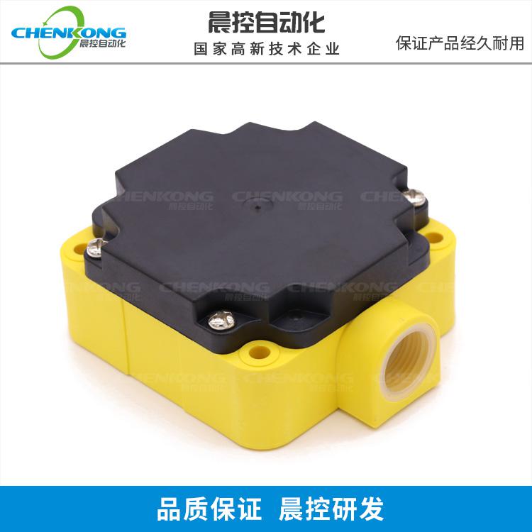 AGV讀卡器定位導航工業(yè)級低頻RFID高速遠距離讀卡器CK-G06