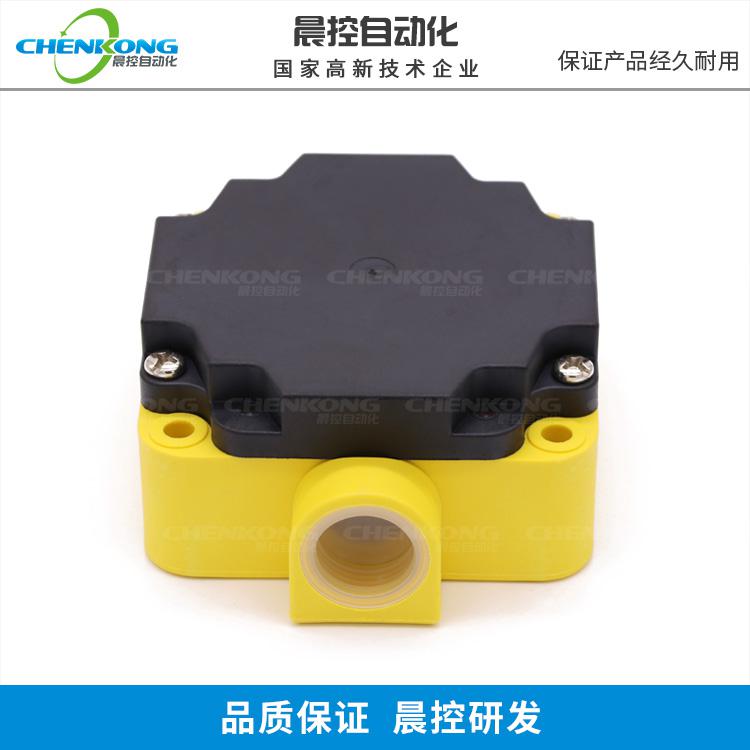 AGV讀卡器定位導航工業(yè)級低頻RFID高速遠距離讀卡器CK-G06