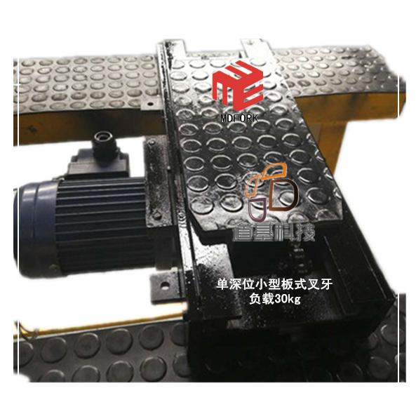 輕型伸縮貨叉醫(yī)藥電子行業(yè)立體庫輕載堆垛機叉牙