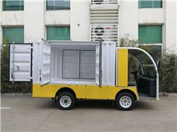 電動(dòng)貨柜車，宜昌廠家直銷廂式電動(dòng)貨車