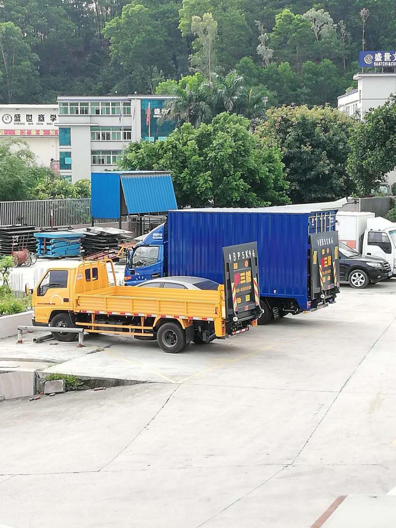 三能欄板車(chē)液壓汽車(chē)尾板