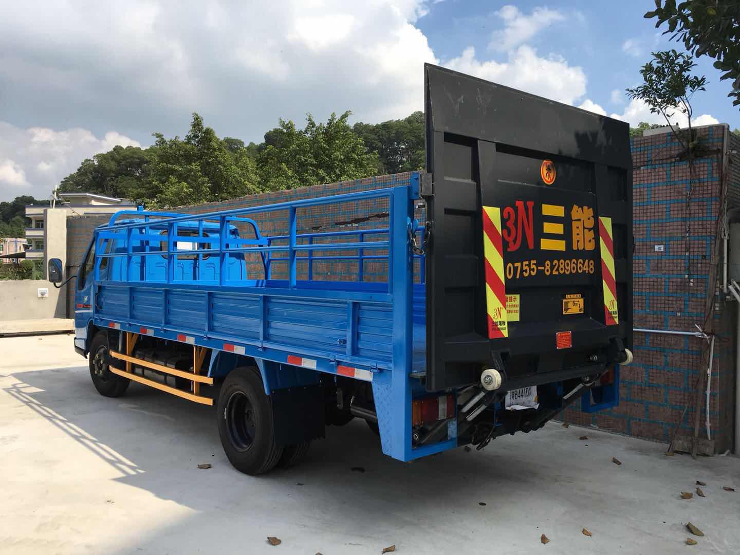 三能欄板車(chē)液壓汽車(chē)尾板