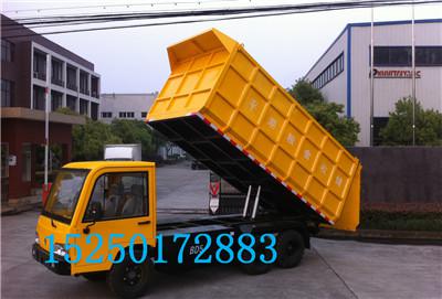 糧食運(yùn)載電動(dòng)搬運(yùn)車_自卸式電瓶搬運(yùn)貨車