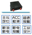汽車gps定位器企業(yè)公務車輛監(jiān)控管理專用北斗衛(wèi)星車載終端追蹤器