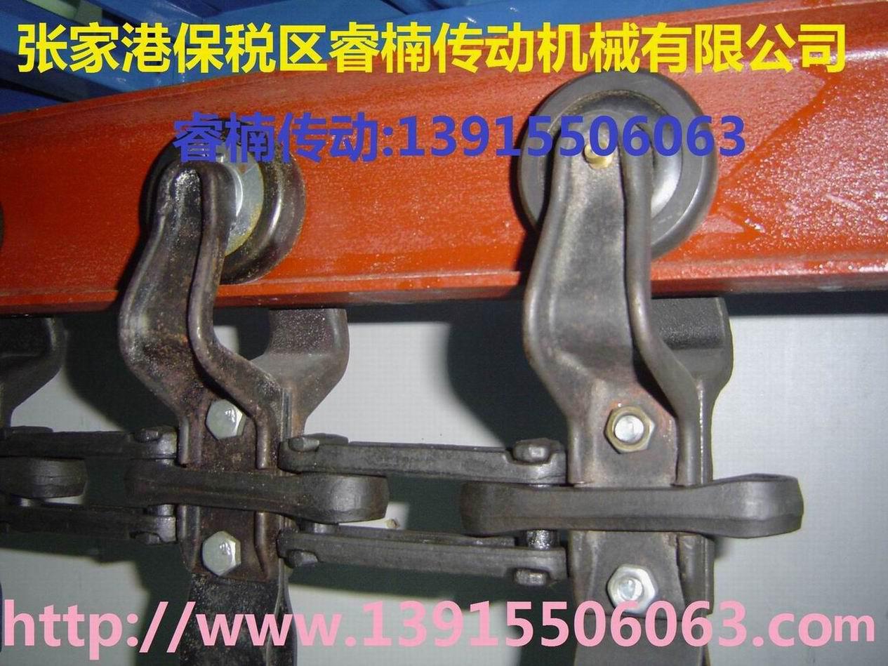 模鍛鏈條，懸掛鏈，懸掛鏈條，懸掛輸送鏈條