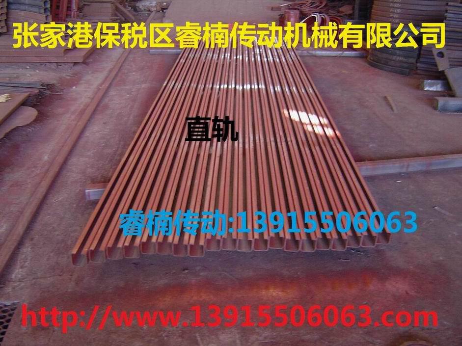 鏈條，驅(qū)動鏈條，連接片，吊具，電泳涂裝流水線