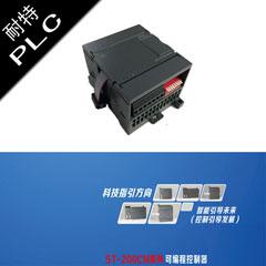 耐特PLC，溫度模塊EM231,登山包生產(chǎn)自動(dòng)化配套