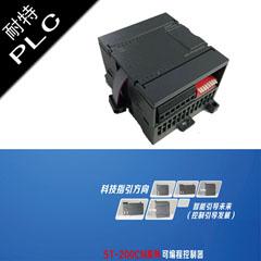 耐特EM232模擬量模塊,煙草機械工廠電控