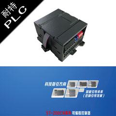 耐特輸出PLC控制器,EM235模擬量4入1出模塊主機