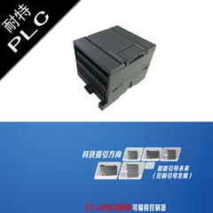 耐特系列PLC，鍋爐控制器配套，EM222，16I16D模塊
