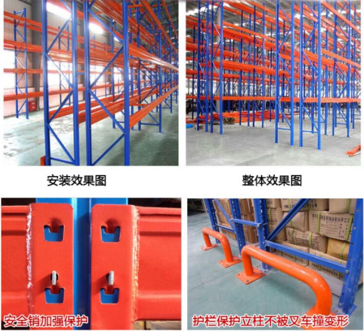 廣州鼎力倉(cāng)儲(chǔ)貨架廠家定制橫梁托盤貨架