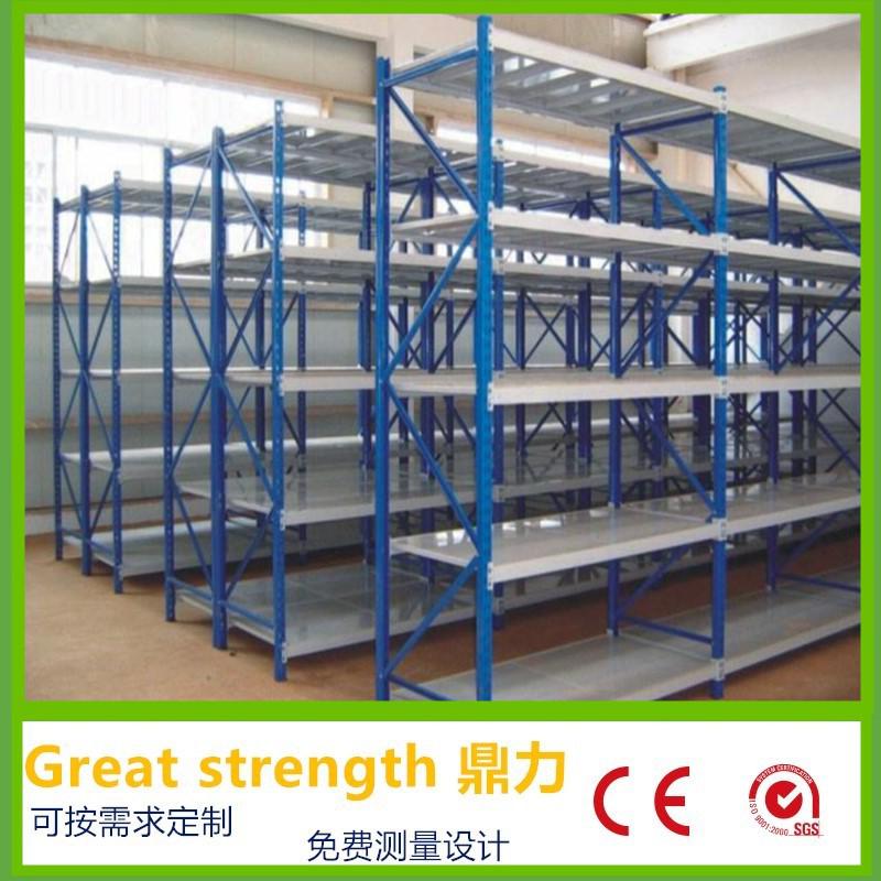 廣州鼎力貨架廠家定制中型貨架