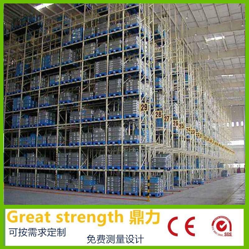廣州貨架廠家定制鼎力倉(cāng)儲(chǔ)貨架窄道式貨架