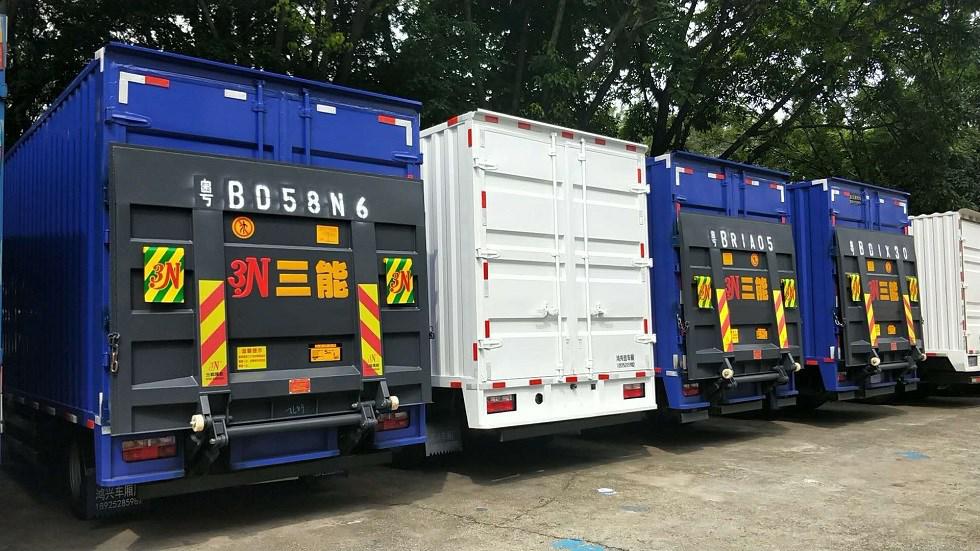 云南三能汽車液壓裝卸尾板廠家