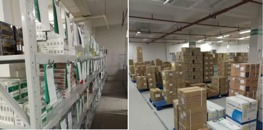 醫(yī)藥電商倉(cāng)儲(chǔ)管理系統(tǒng)_藥品wms系統(tǒng)