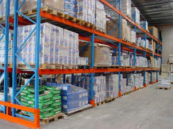 智能化倉(cāng)庫(kù)管理軟件_倉(cāng)庫(kù)管理軟件報(bào)價(jià)